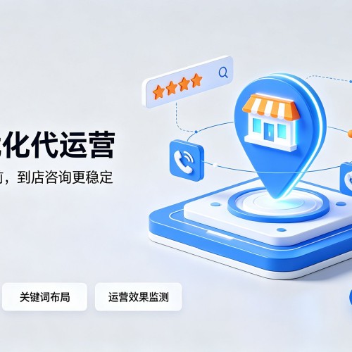 鄱阳GEO优化